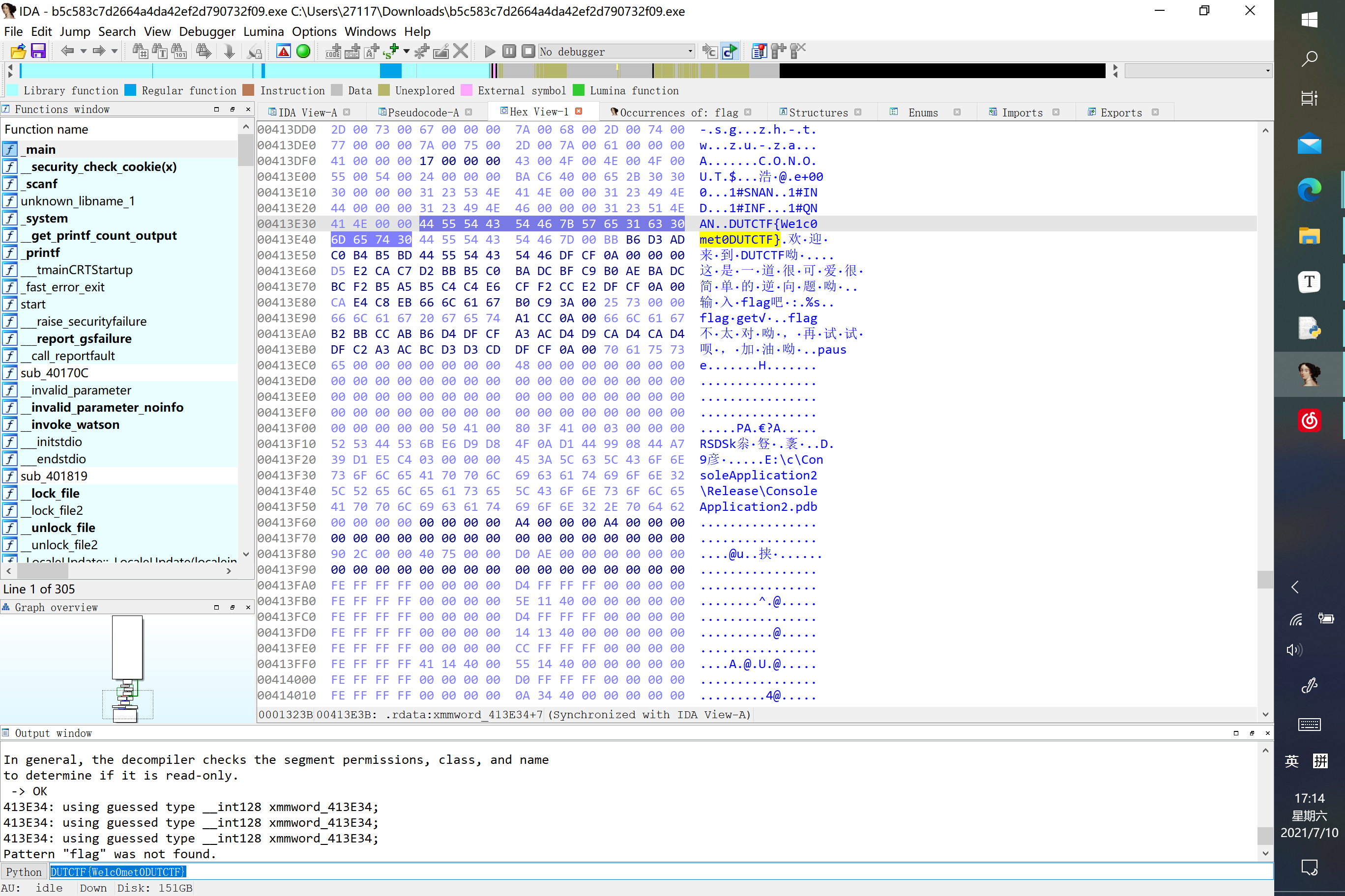 image-20210710171521536